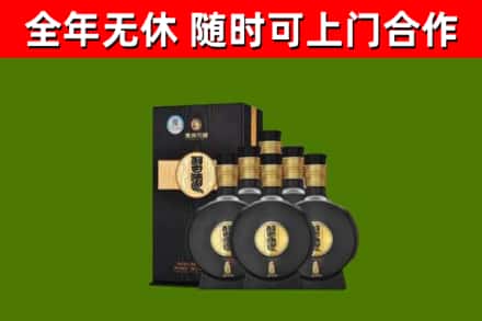 汉源县回收习酒