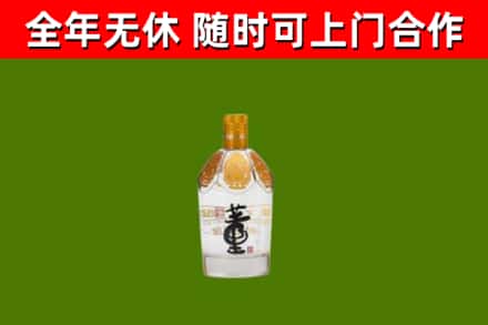 汉源县烟酒回收董酒.jpg
